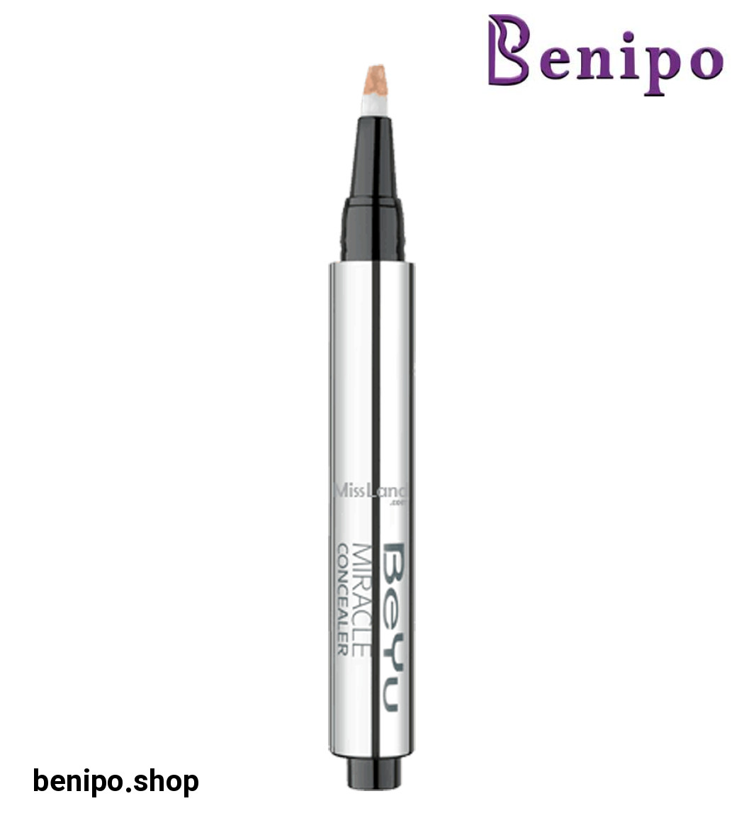 کانسیلر هیدرو میرکل