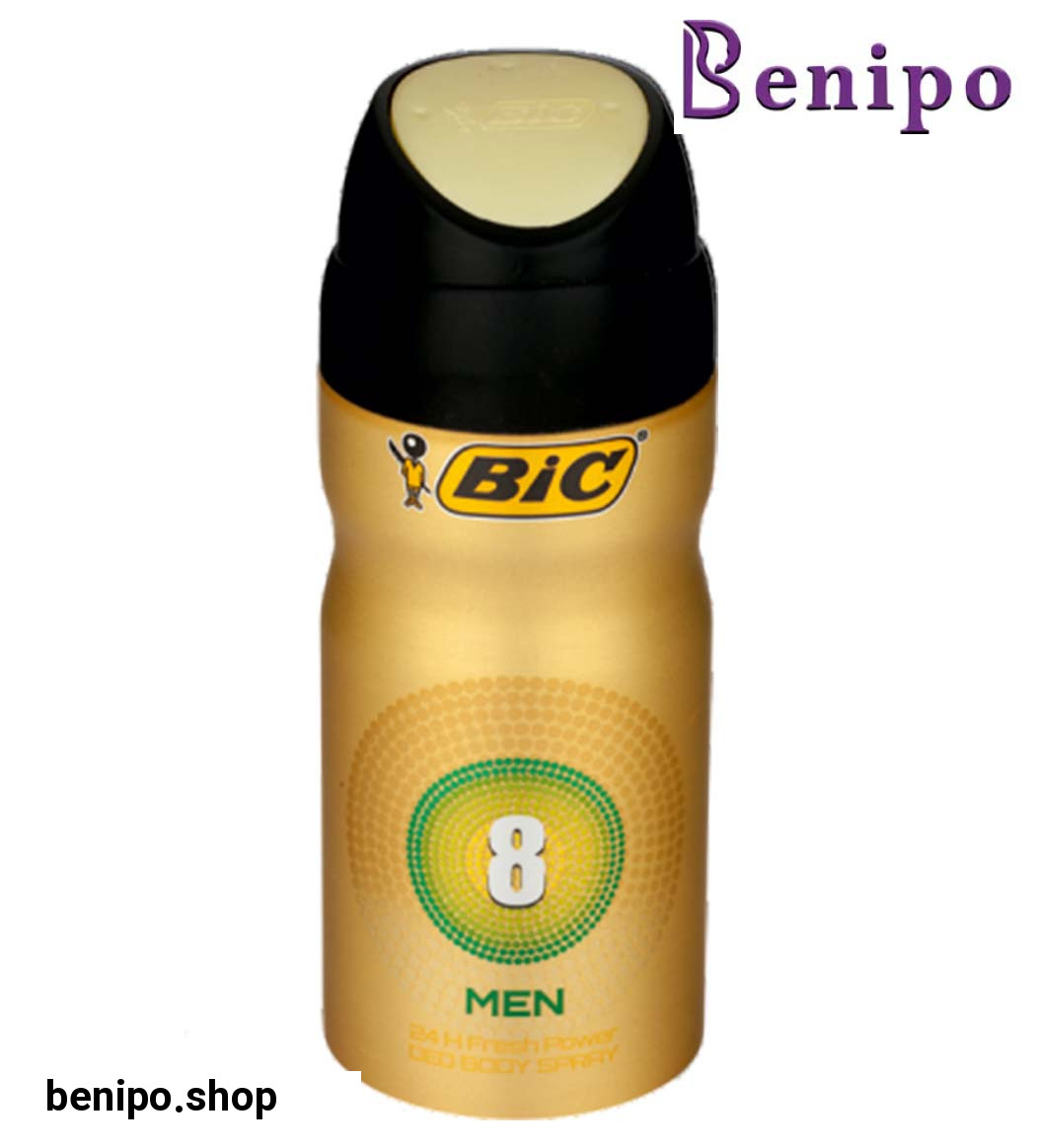 اسپری بدن مردانه شماره 8