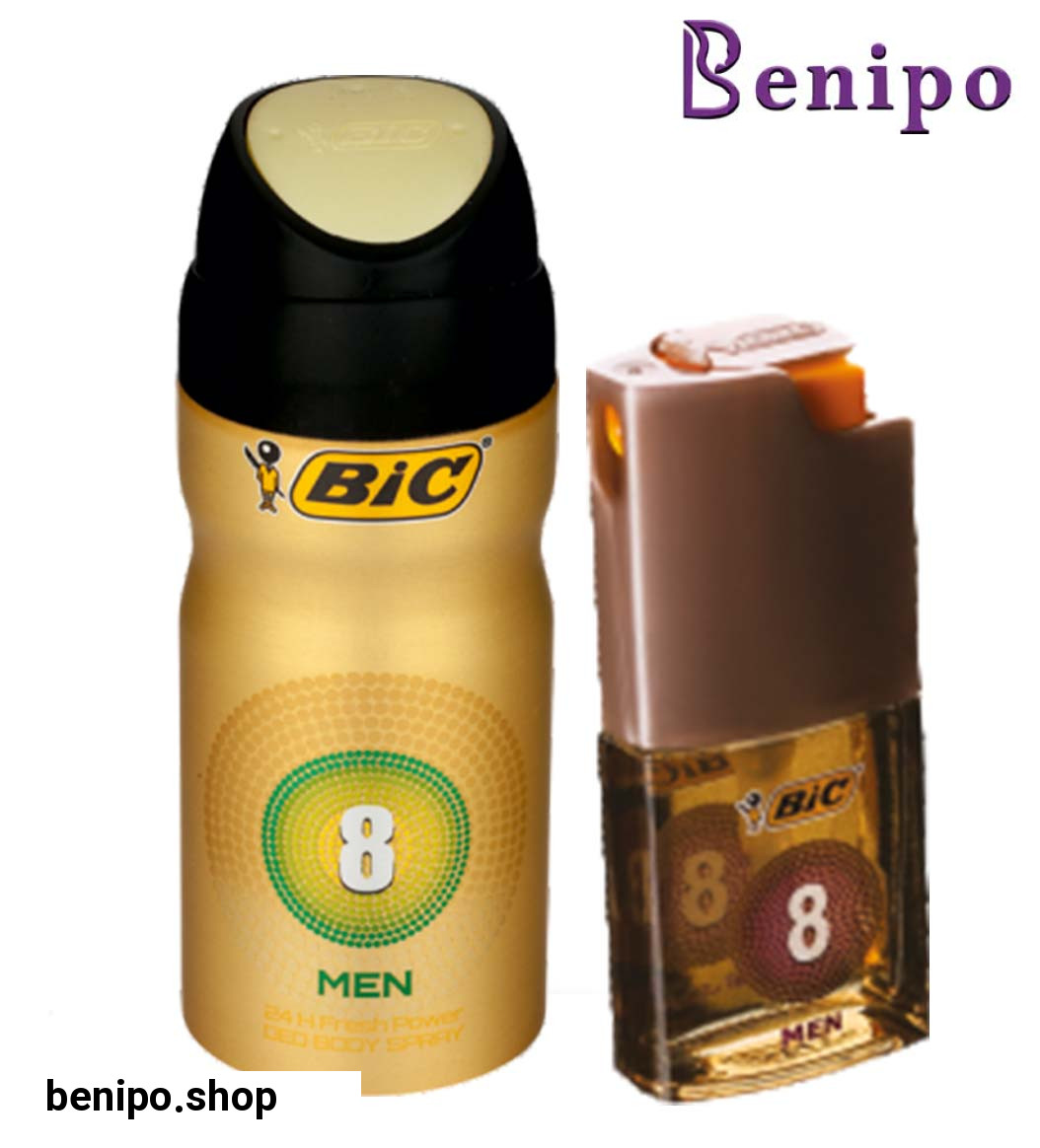 ست اسپری و عطر مردانه شماره 8