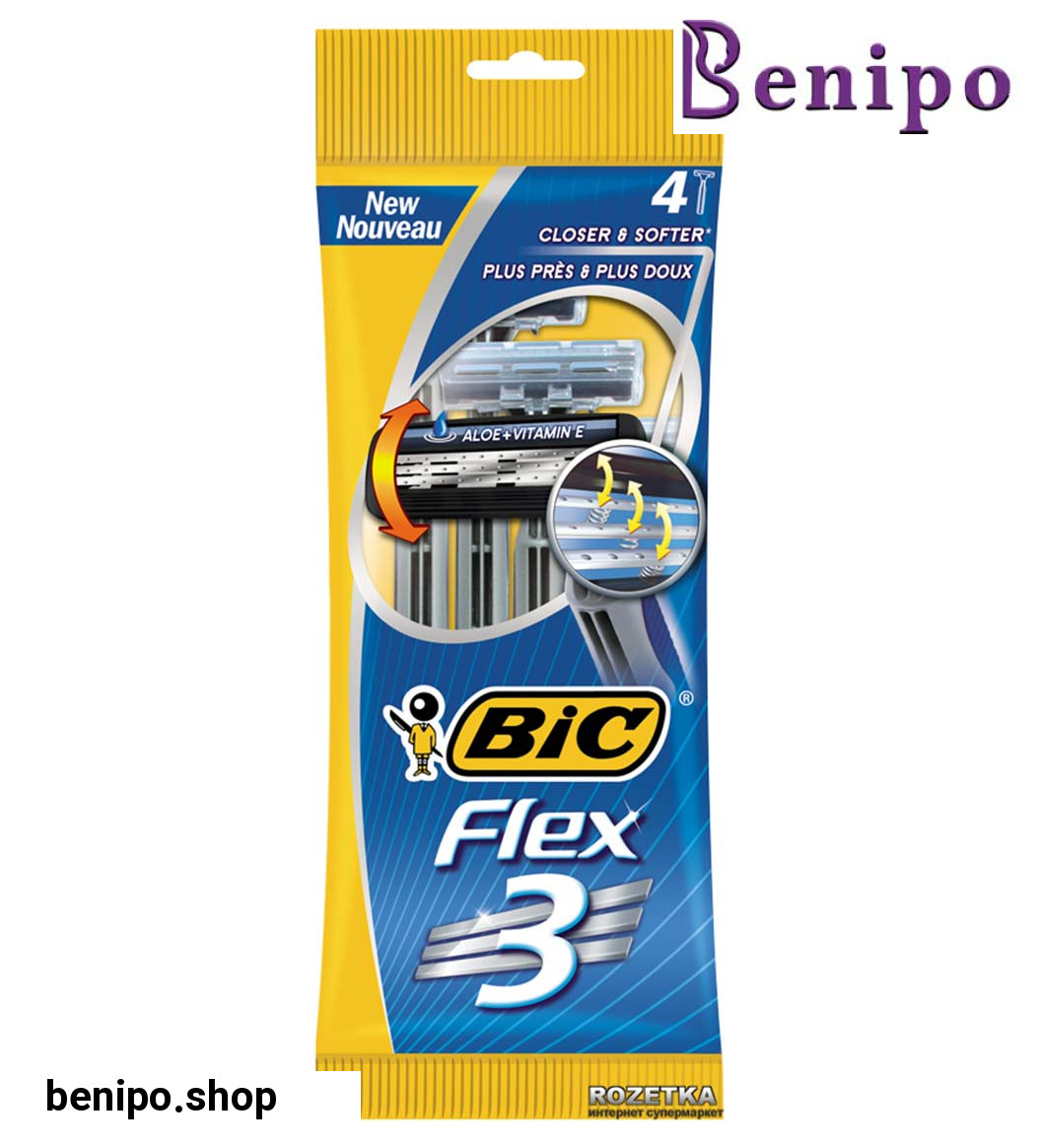 تيغ اصلاح سه تيغه فنردار آقایان فلکس