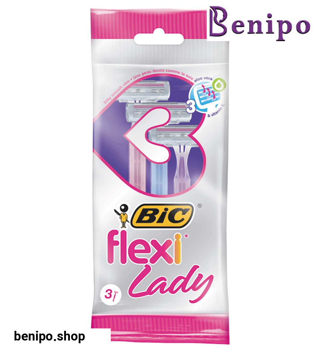 تيغ اصلاح فلکس بانوان با  تيغه  فنردار