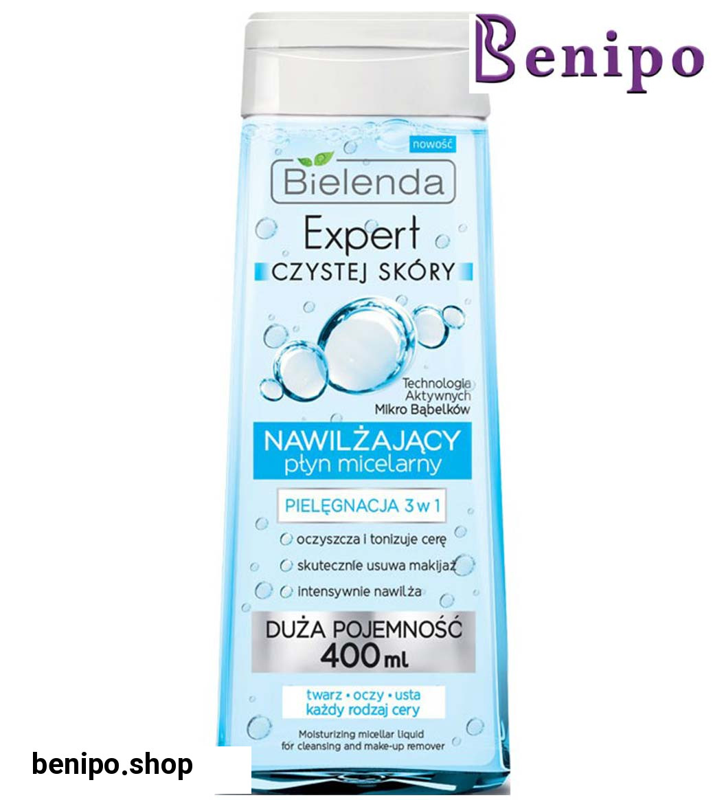 محلول میسلارمرطوب کننده 3 در1