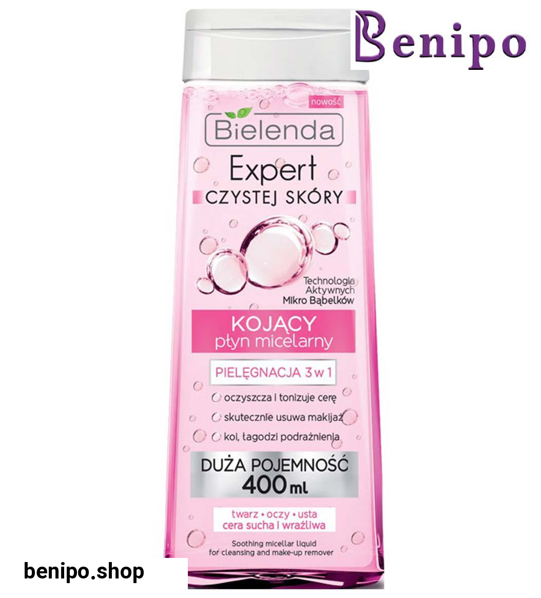 پاک کننده میسلار آرامش بخش 3کاره