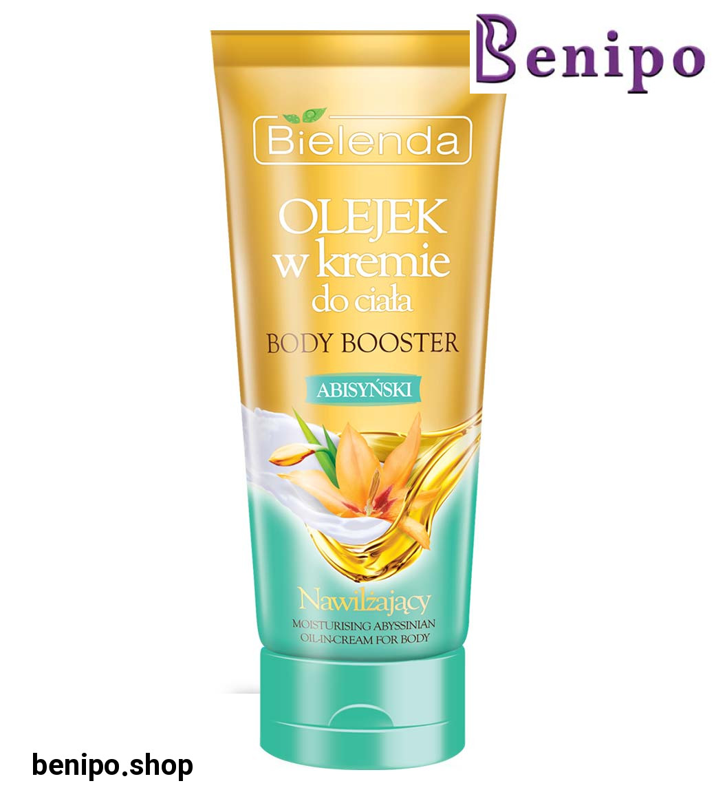 کرم روغنی مرطوب کننده بدن