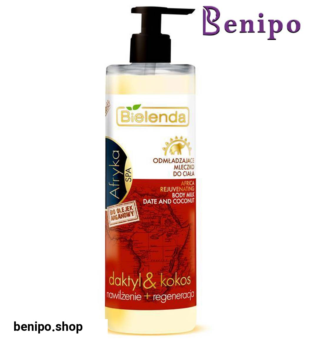 شیر بدن آفریقا