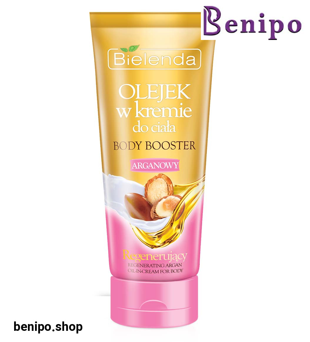 کرم روغنی بازسازی کننده پوست بدن