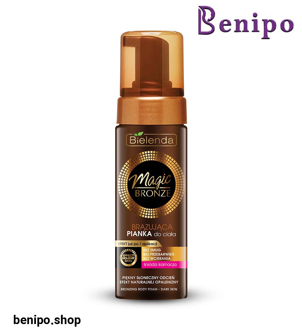 فوم برنزه کننده پوست  تیره