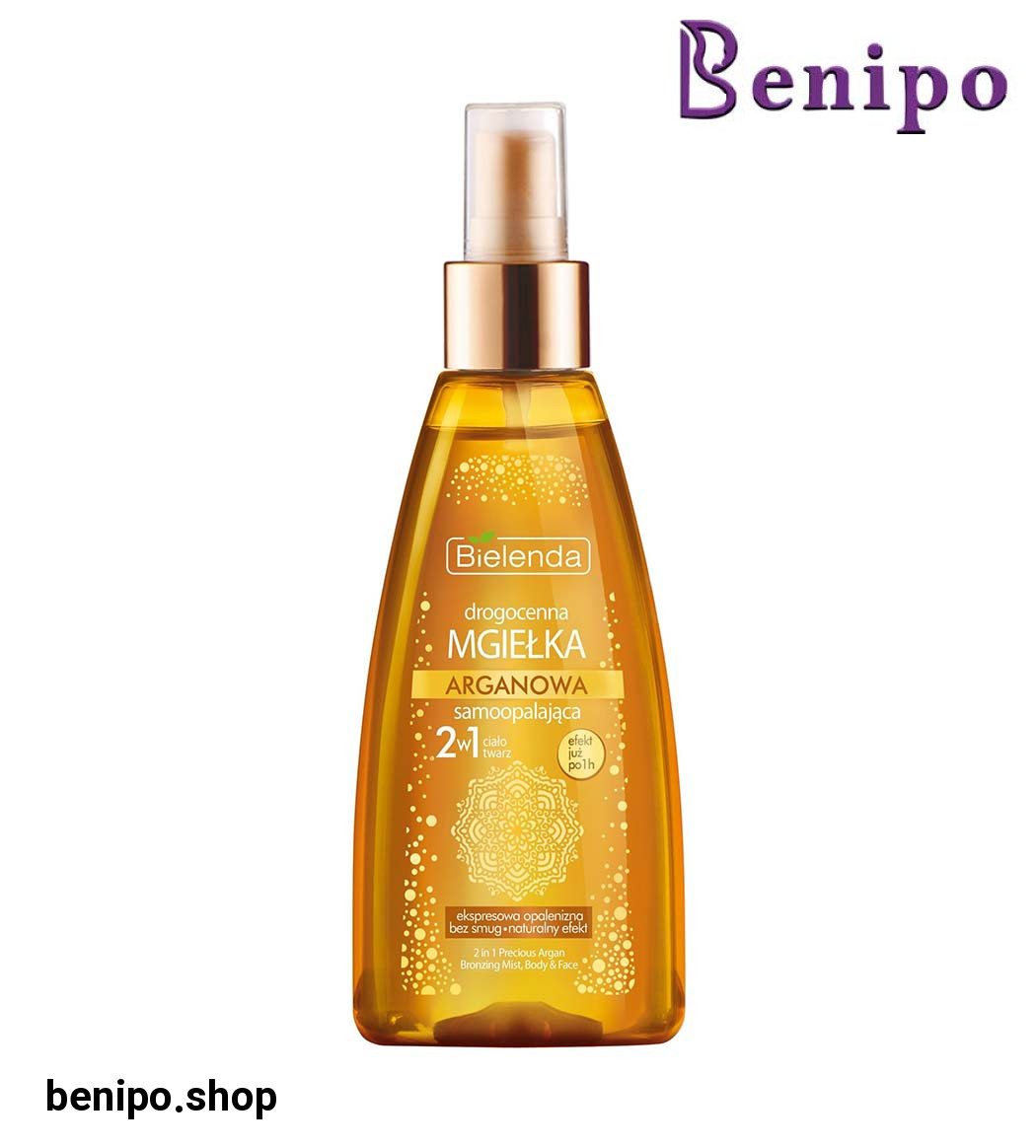 اسپری روغن برنزه کننده آرگان 150میل