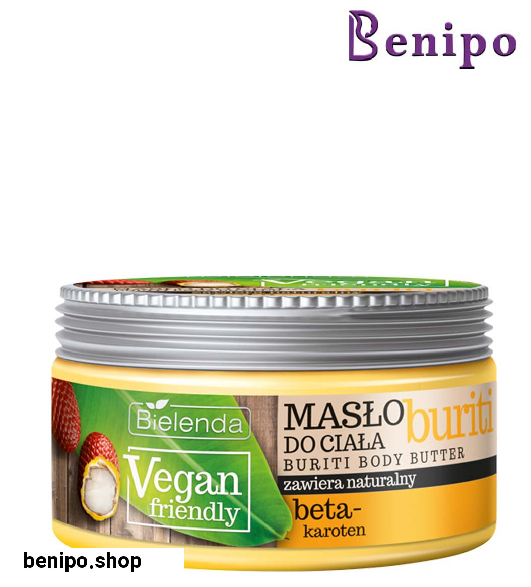 بادی باتر  گیاهی بوریتی باتر