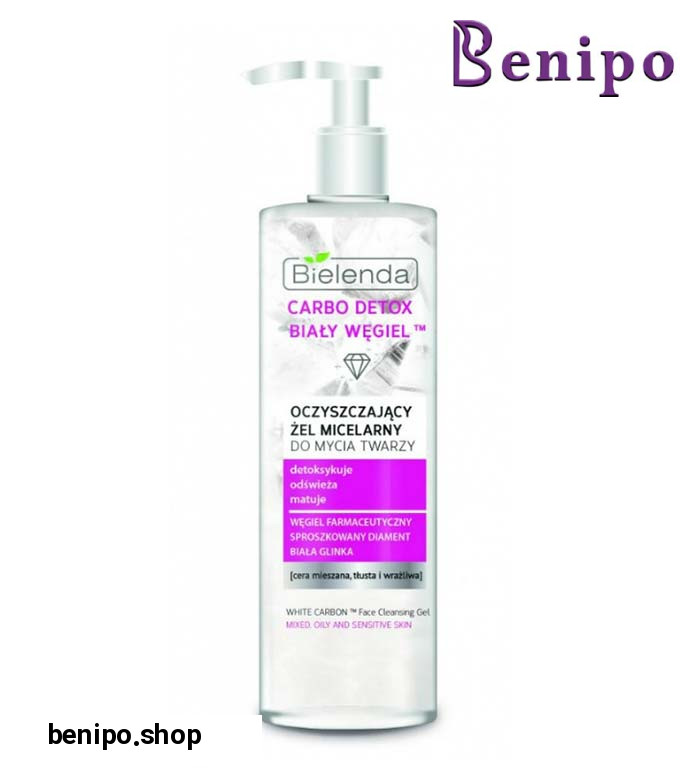 ژل پاک کننده کربن سفید فعال