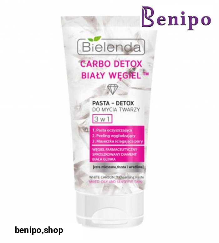 شوینده صورت 3 کاره کربن سفید فعال