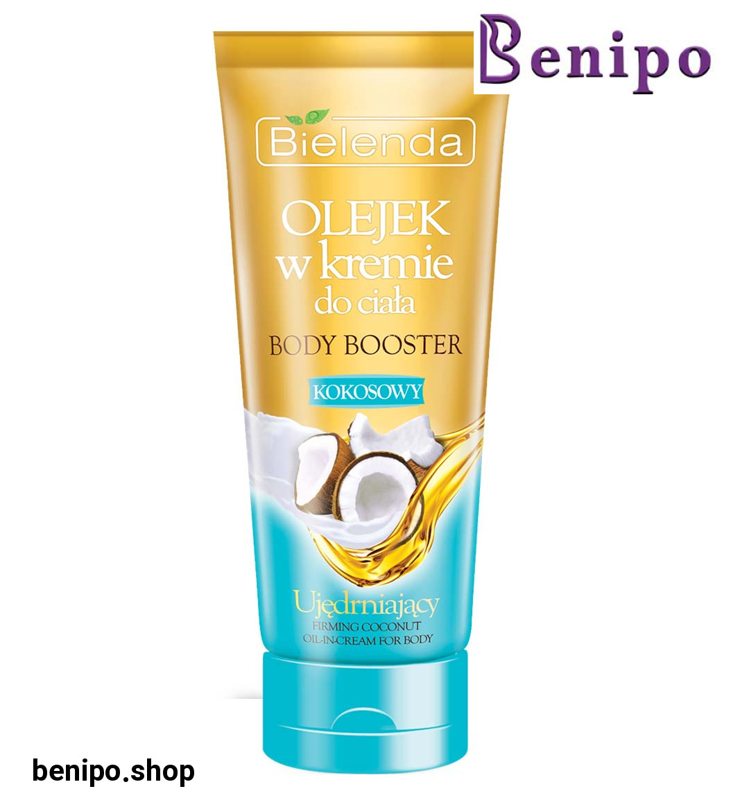 کرم روغنی سفت کننده  بدن