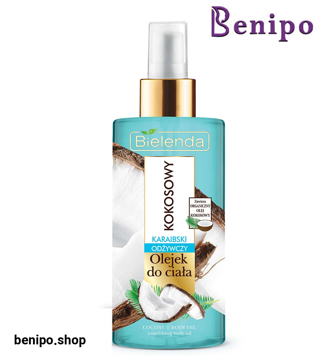 روغن بدن مغذی حاوی نارگیل