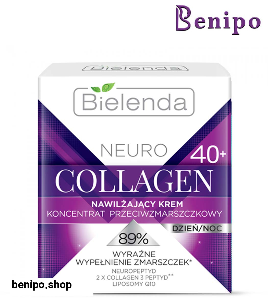 کرم روز و شب کلاژن بالای 40 سال