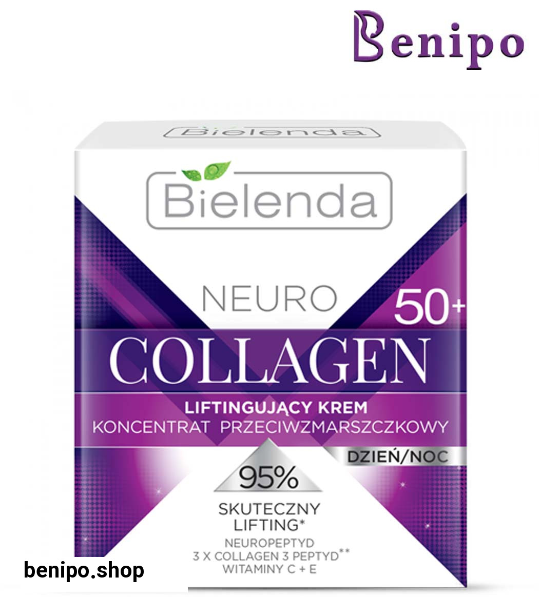 کرم روز و شب کلاژن بالای 50 سال