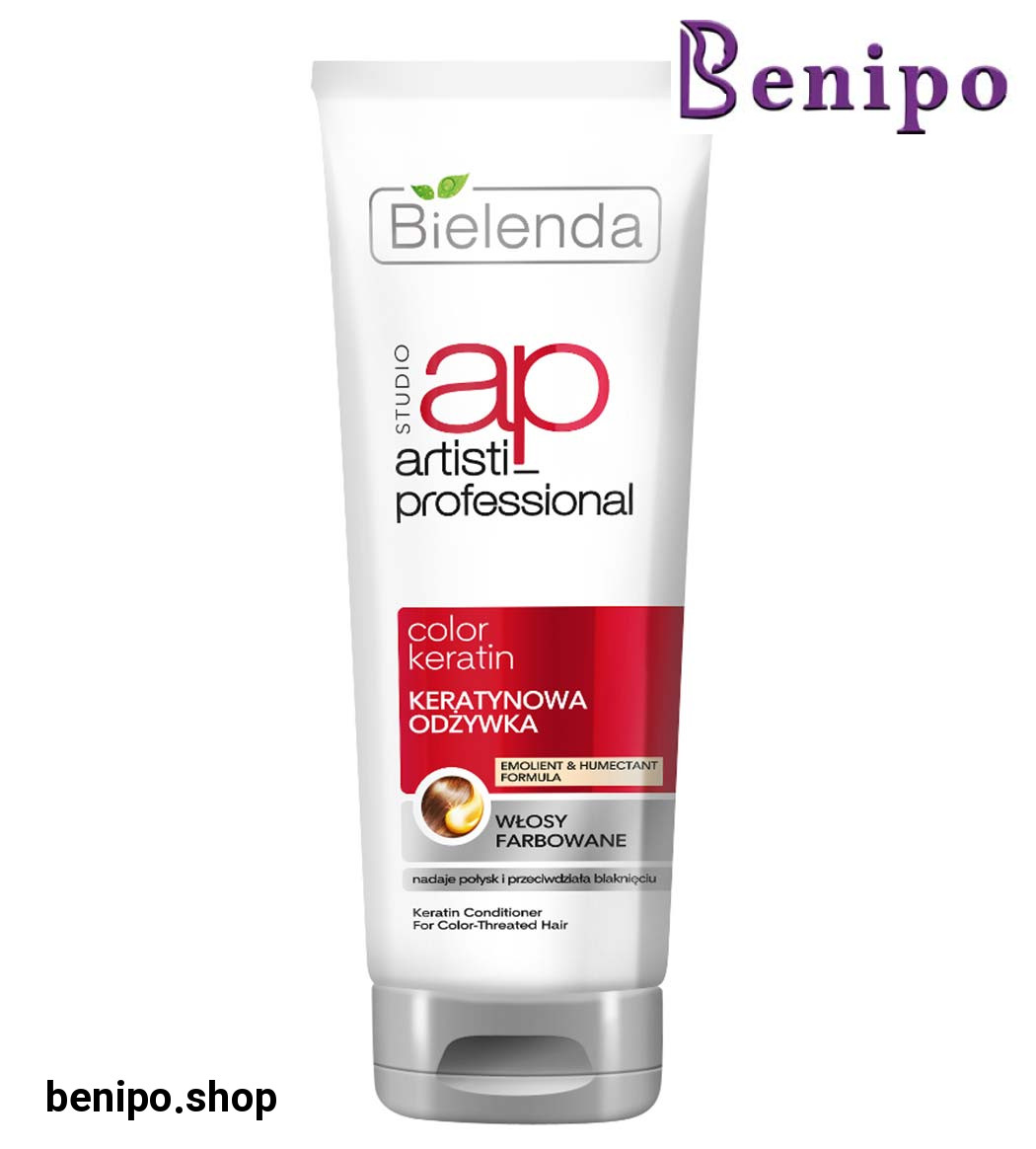 نرم کننده کراتین موهای رنگ شده