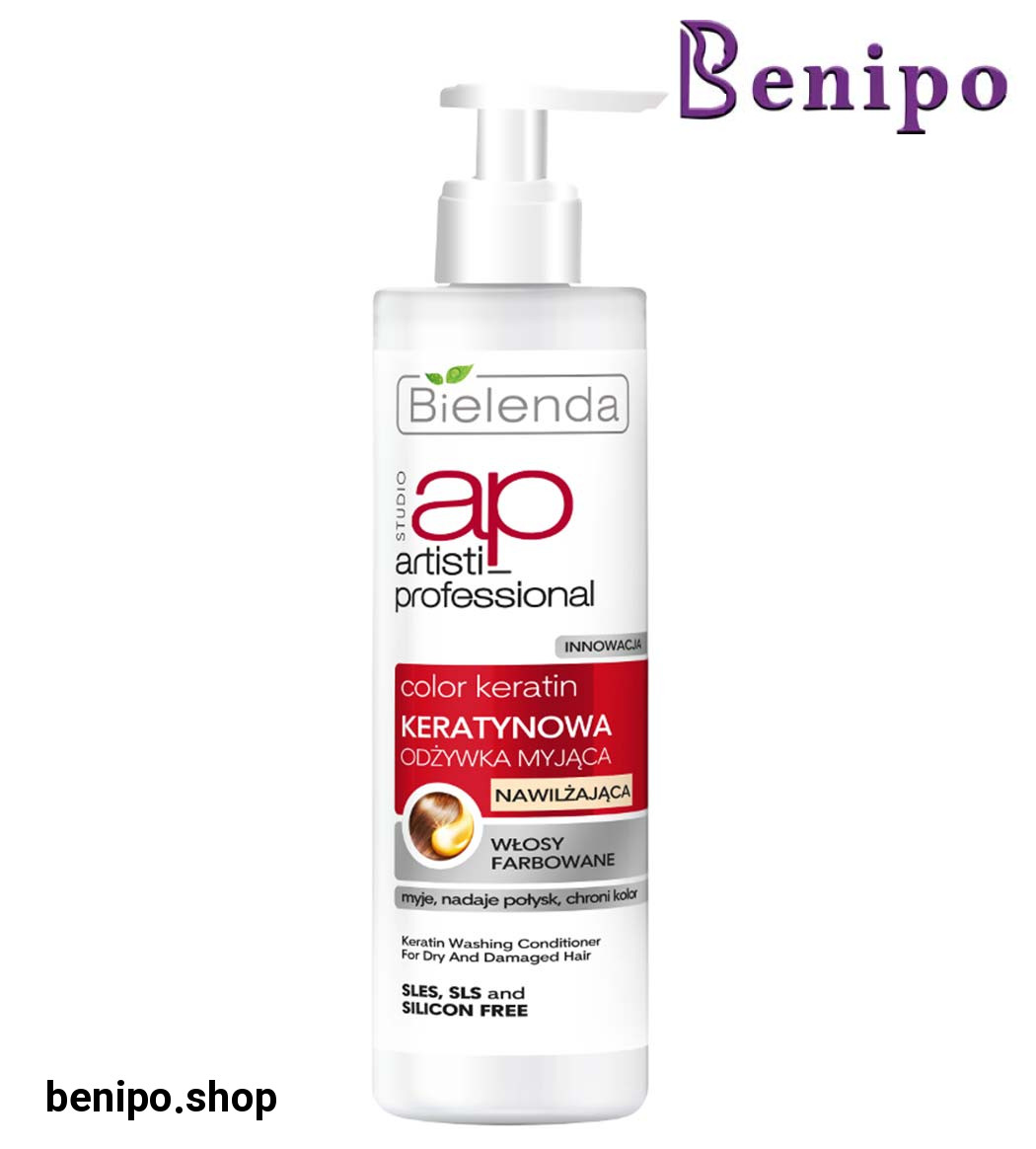 نرم کننده و پاک کننده کراتین مو رنگ شده