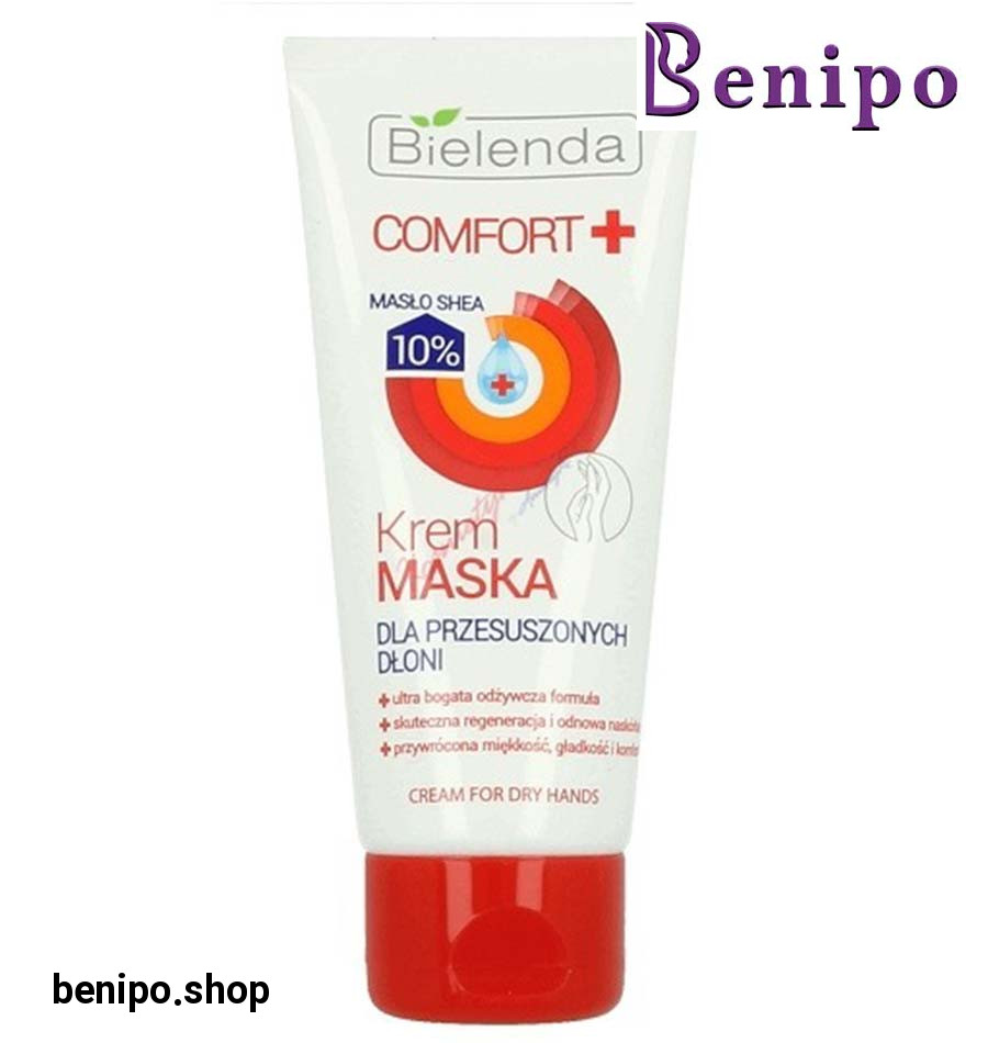 کرم دست پوست خشک و زبر