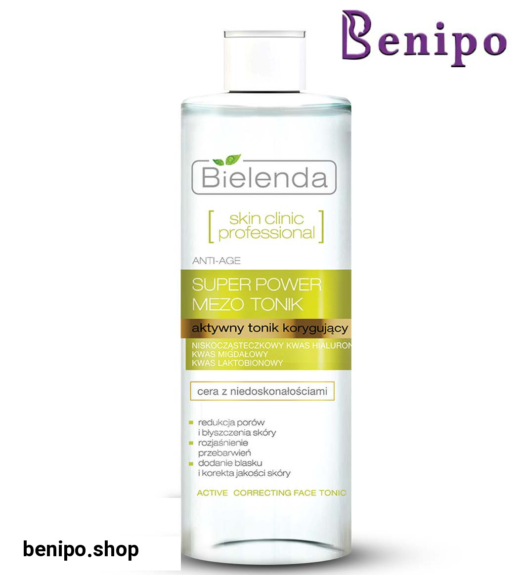 تونرضد پیری پوست چرب