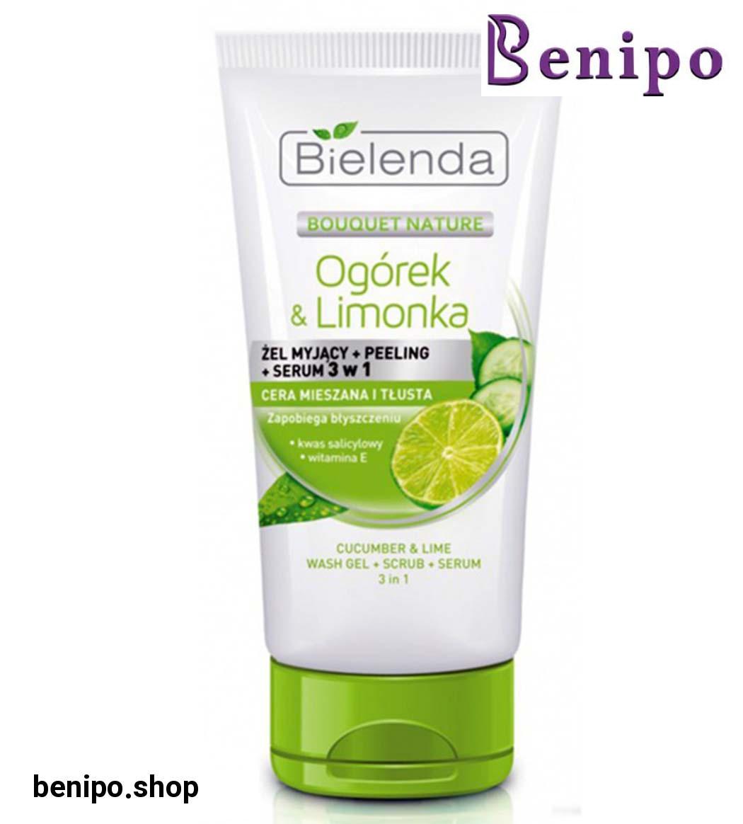 ژل شستشو و اسکراب لیمو و خیار