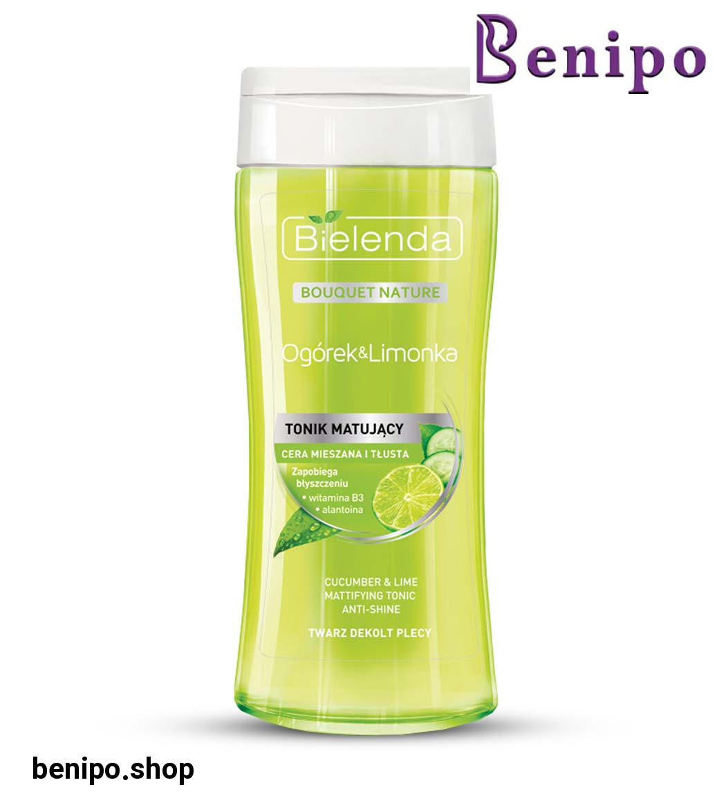 تونر مات و پاک کننده پوست