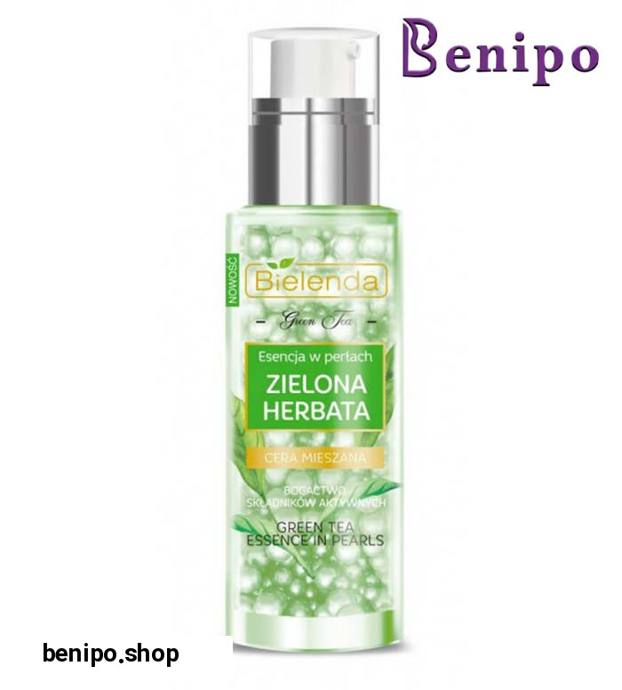 سرم روز و شب صورت چای سبز مروارید