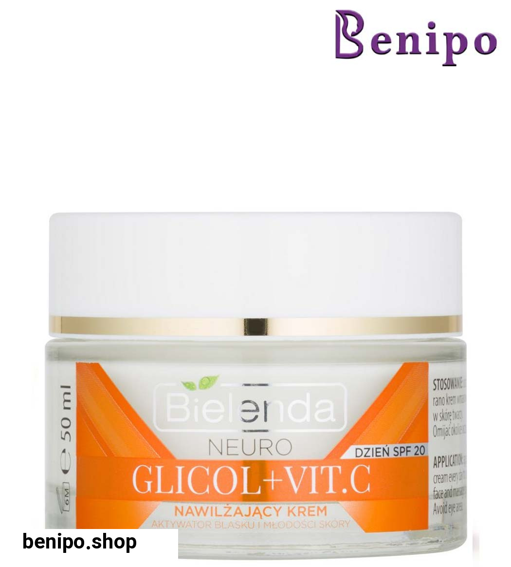 کرم روز ویتامین سی SPF 20