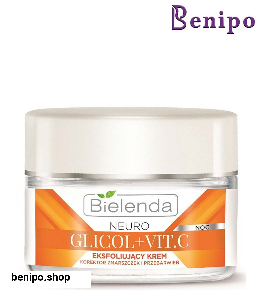 کرم شب ویتامین سی