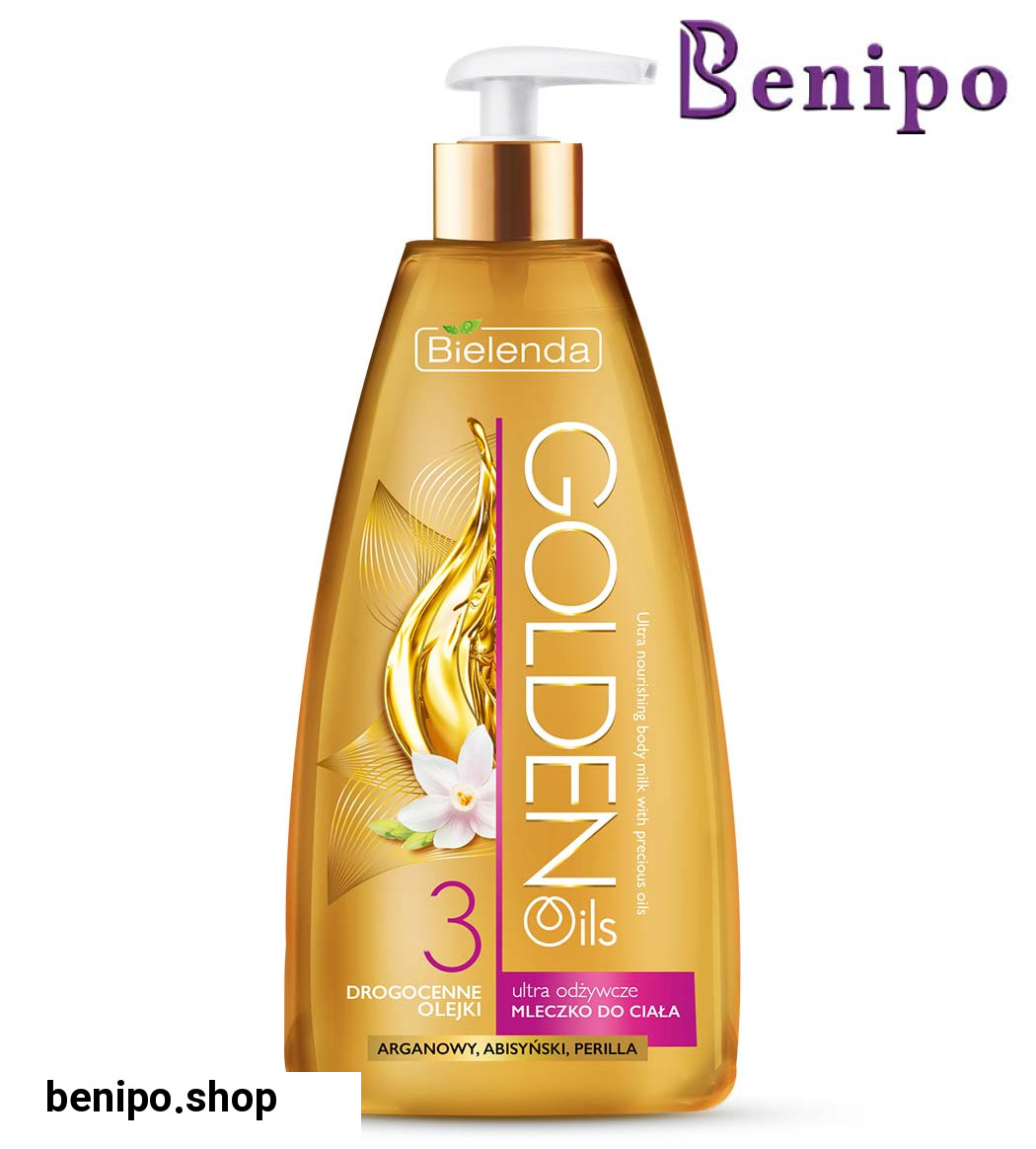 شیر بدن روغن طلایی مغذی بدن