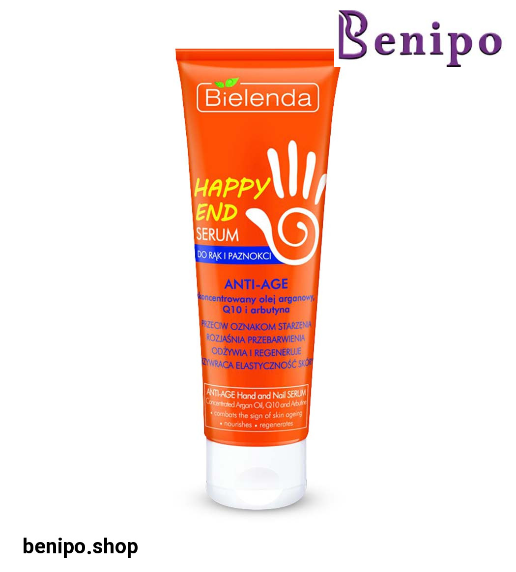 سرم ضد پیری دست و ناخن