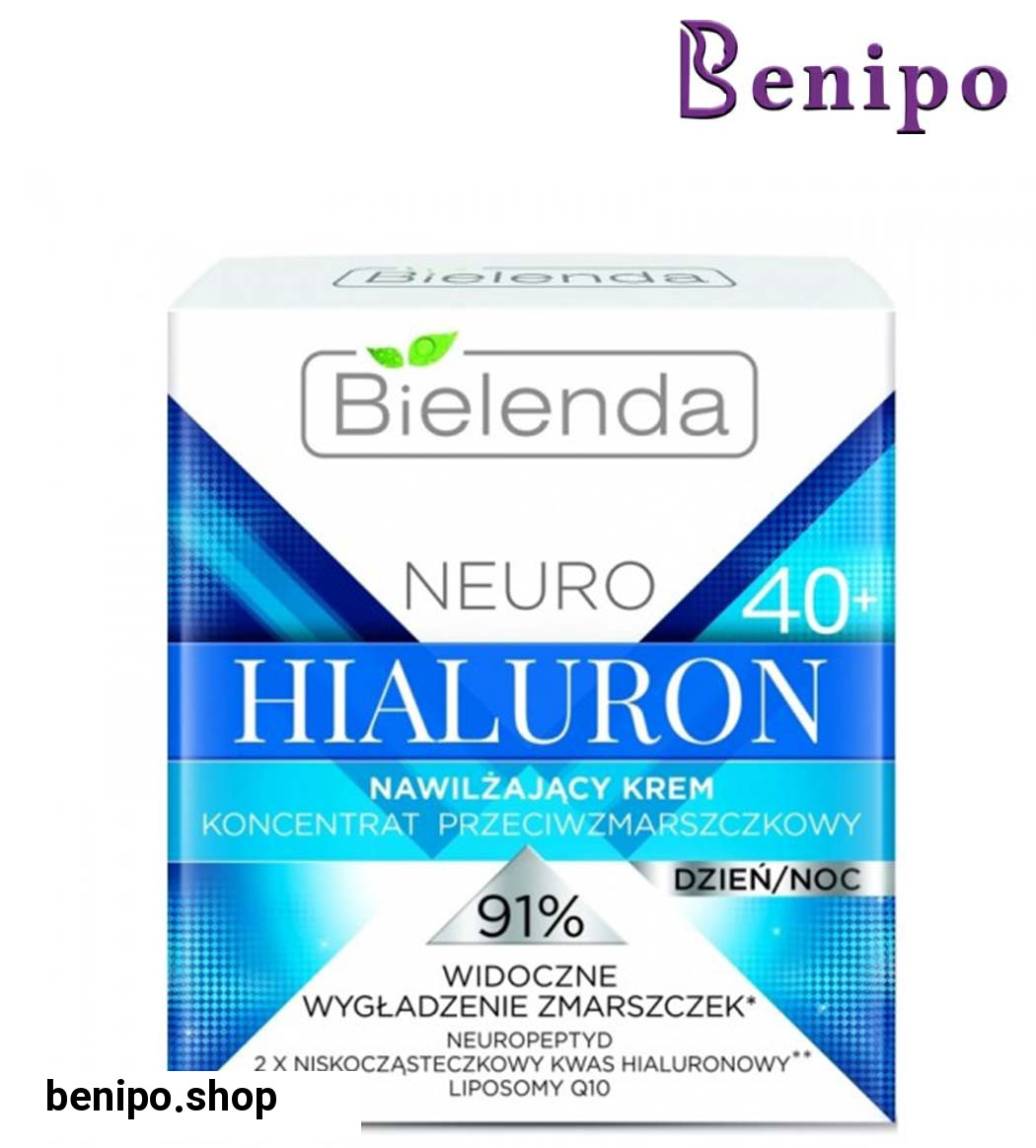 کرم صورت  روز و شب هیالورون بالای  40 سال