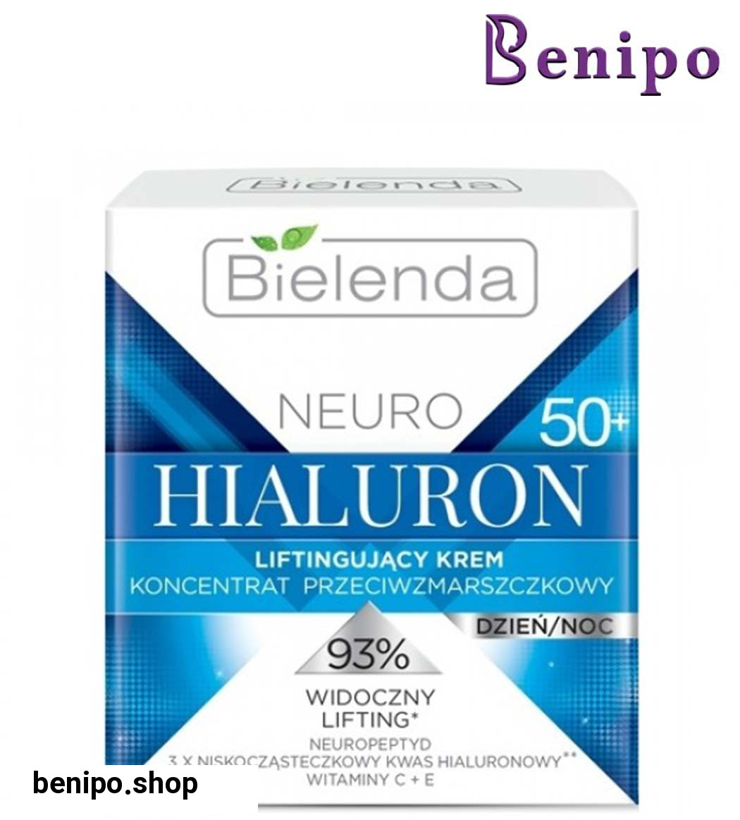 کرم هیالورون صورت روز و شب بالای 50 سال