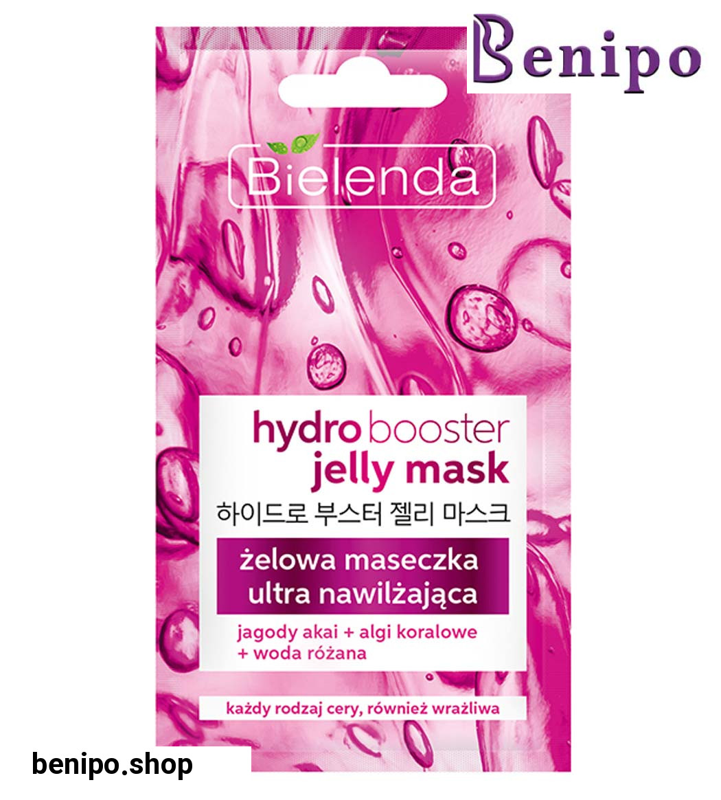 ماسک ژلی آبرسان یک بار مصرف