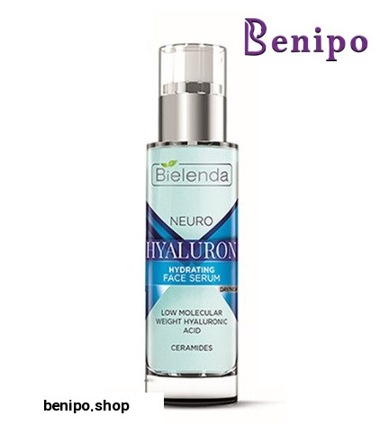 سرم روز و شب هیالورون