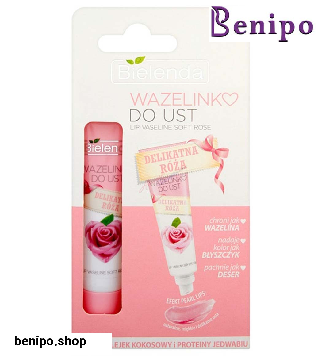 بالم لب گل رز