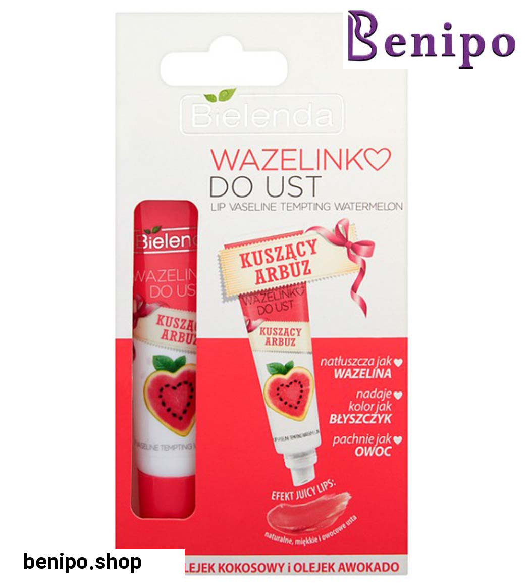 بالم لب هندوانه