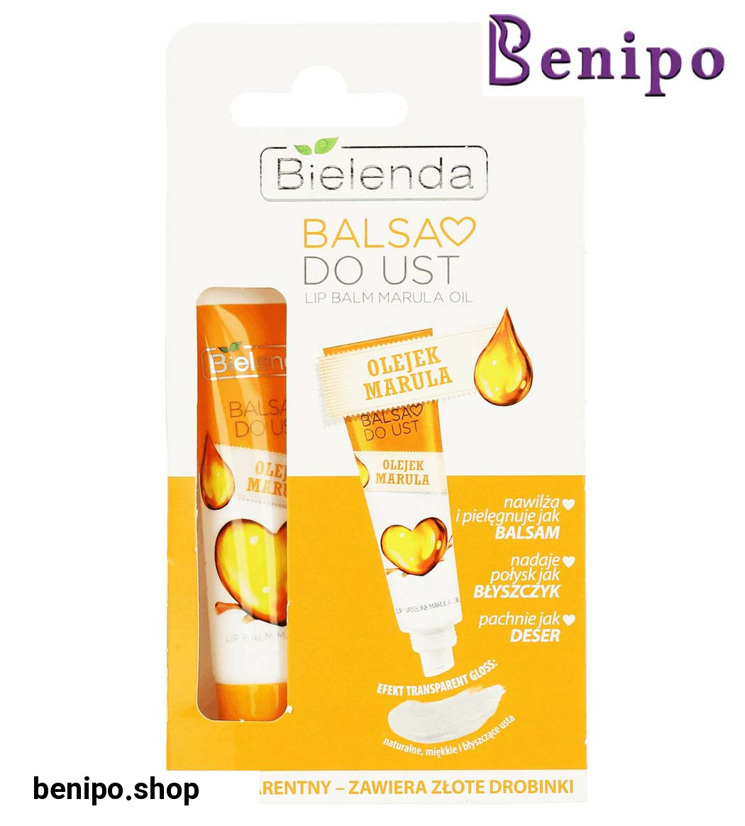 بالم لب آرگان