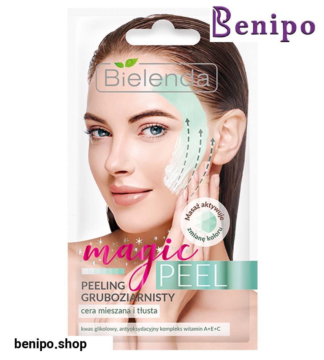 ماسک مجیک پیل یک بار مصرف پوست چرب