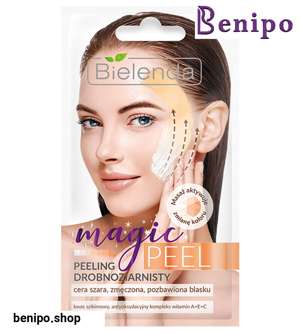 ماسک مجیک  پیل  یک بار مصرف پوست  کدر