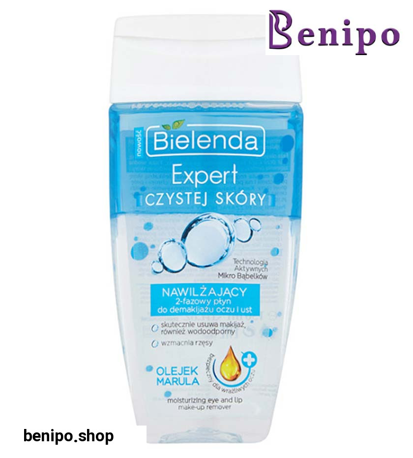 پاک کننده 2فاز آرایش چشم و لب