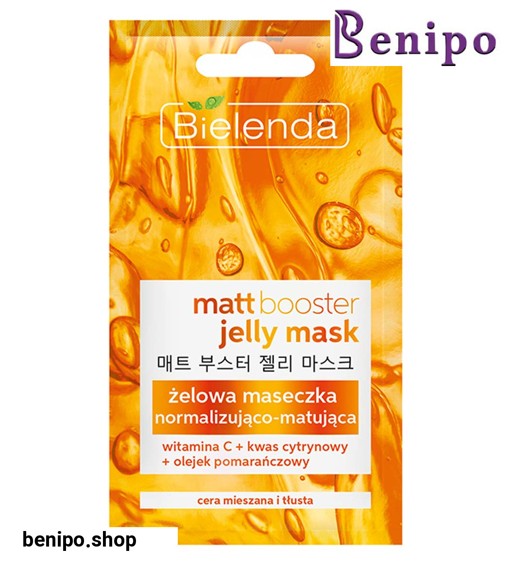 ماسک ژلی مات کننده یک بار مصرف