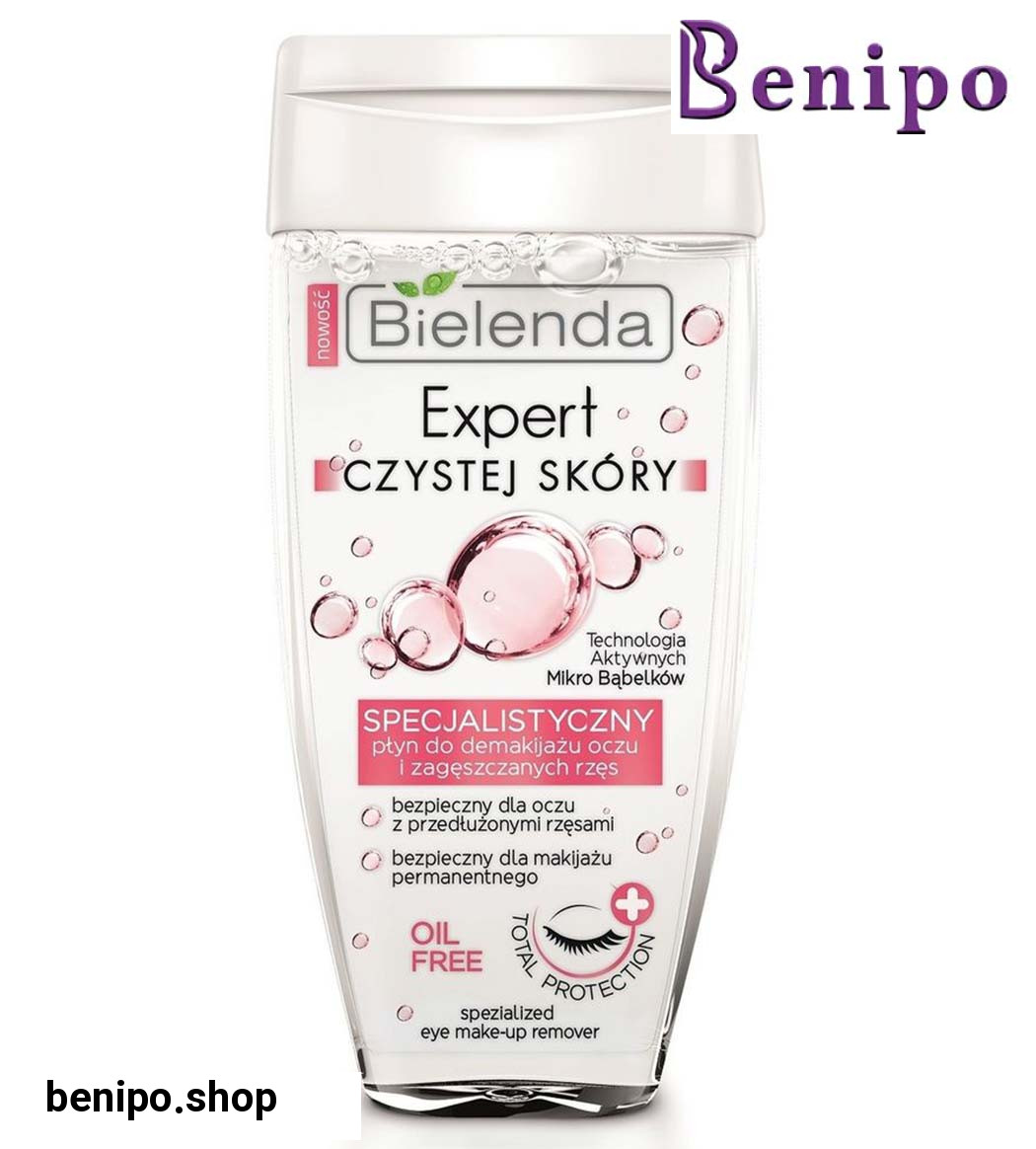 پاک کننده آرایش چشم و مژه مصنوعی