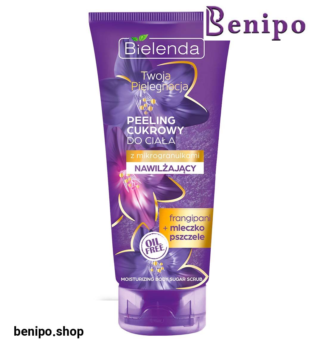 اسکراب بدن گل یاسمن