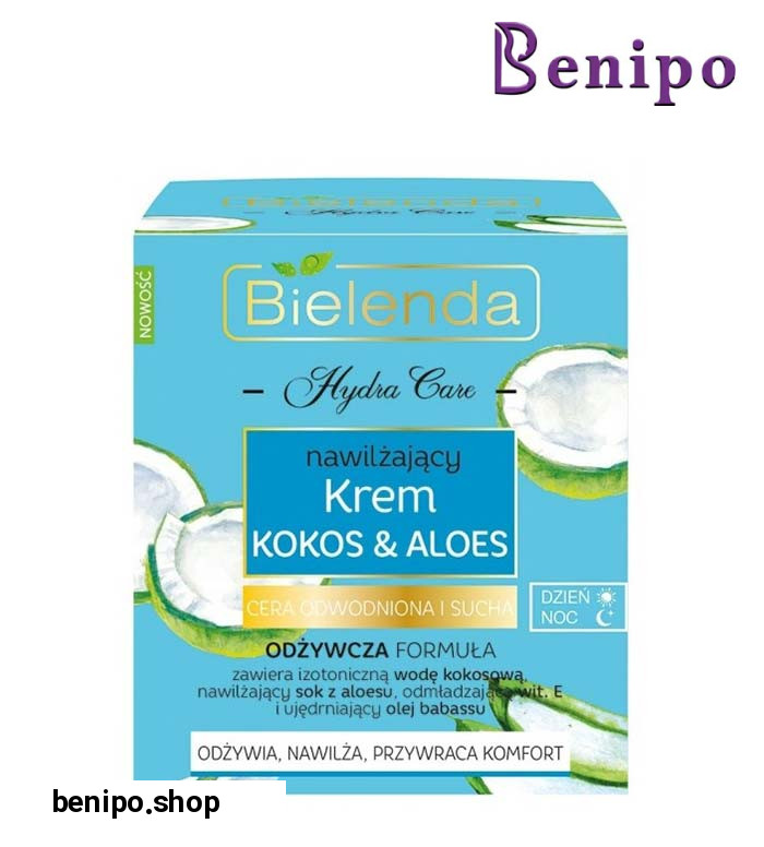 کرم روز و شب پوست خشک و دهیدراته