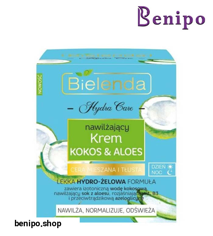 کرم روز و شب پوست مختلط و چرب