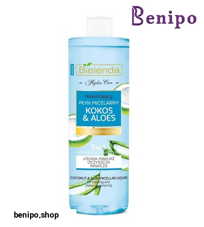 محلول میسلار پاک کننده آرایش نارگیل و آلوئه ورا