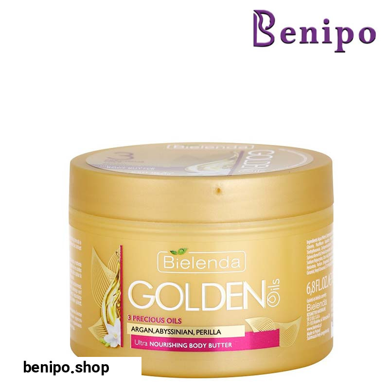 کرم مغذی بدن