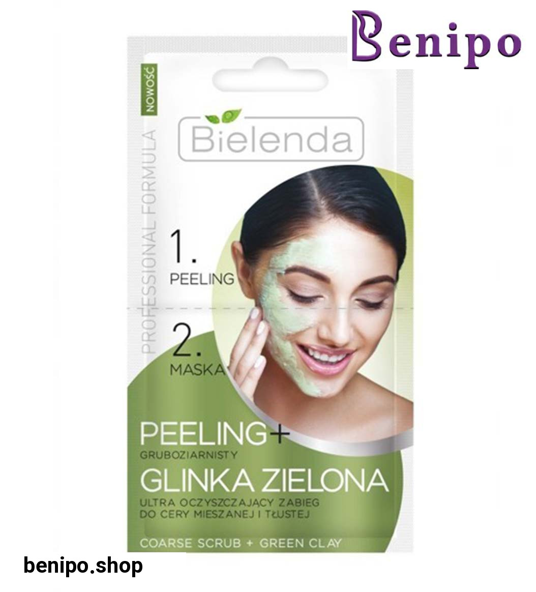 ماسک یکبار مصرف دو کاره