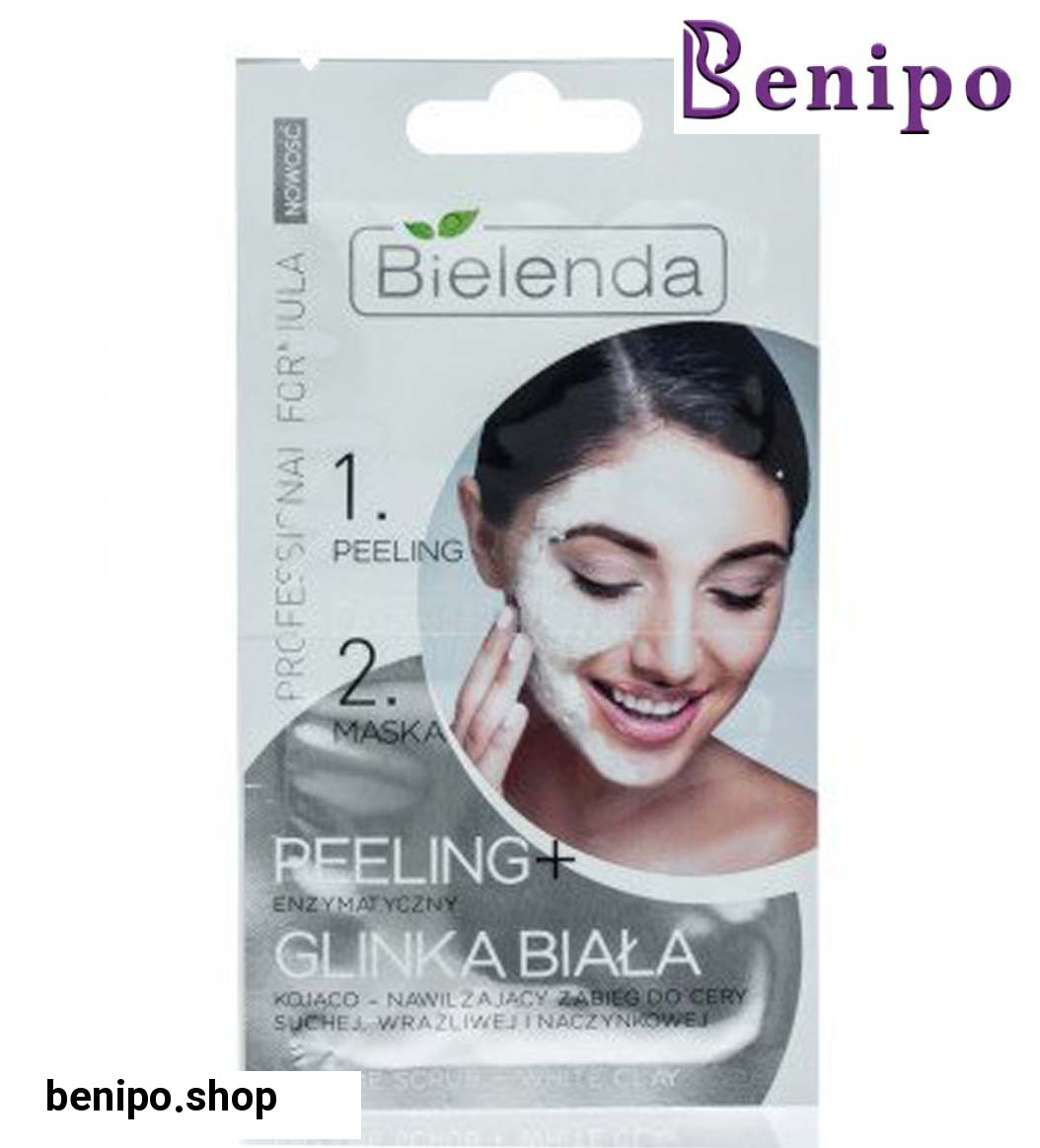 ماسک یکبار مصرف دو کاره پوست خشک و حساس