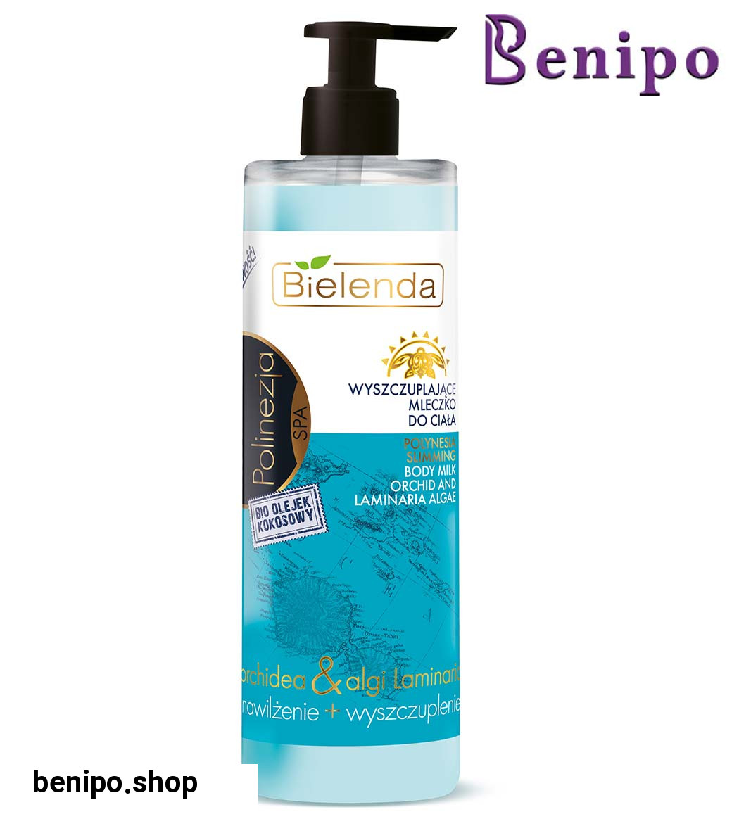 شیر بدن  جزایر پلی نزیا